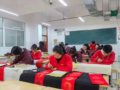 2019֯鷨ѧչ´ʹ