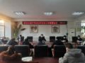̩ѧٿר鲿2023ѧУȫ