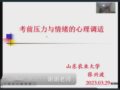 ̩ѧչ꼶ҳ赼