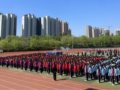 国家安全 青春挺膺-泰安长城中学组织开展全民国家安全教育日主题教育活动
