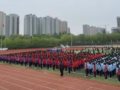 品书香之气 享阅读之美——泰安长城中学举行“世界读书日”主题升旗仪式