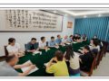 泰安长城中学与泰安六中分校泮河中学开展数学学科高初衔接教育教学研讨活动