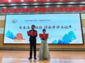 探寻历史脉络 传承文化薪火——泰安长城中学第三届科技文化节历史演讲比赛圆满落幕