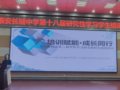 ��ѵ���� �ɳ�ͬ�С���̩��������ѧ�ٿ���ʮ�˽��о���ѧϰѧ����ѵ��